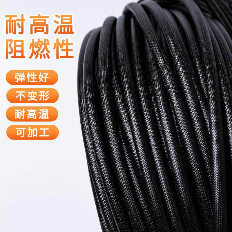 黑色过胶自熄管硅树脂玻璃纤维套管耐高温玻纤管1500伏阻燃管硅管