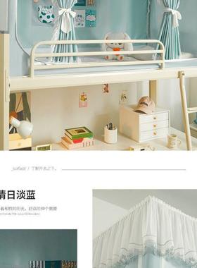 公主学通宿宿生舍遮DEF光蚊帐一体式上舍铺用全封闭寝室床帘单人