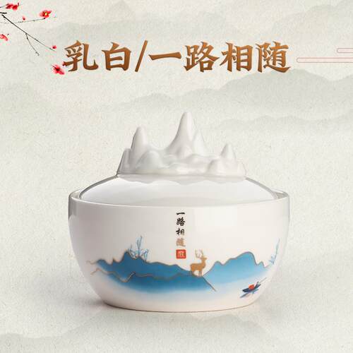 高档火锅台书法专用砚不干墨墨碟干笔洗缸墨池功带盖子的余墨不干