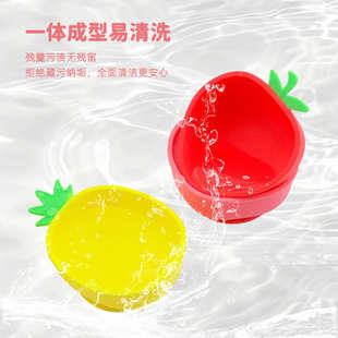 水果造型硅胶碗吸盘防摔碗儿童宝宝训练辅食碗卡通碗 2025创意新款