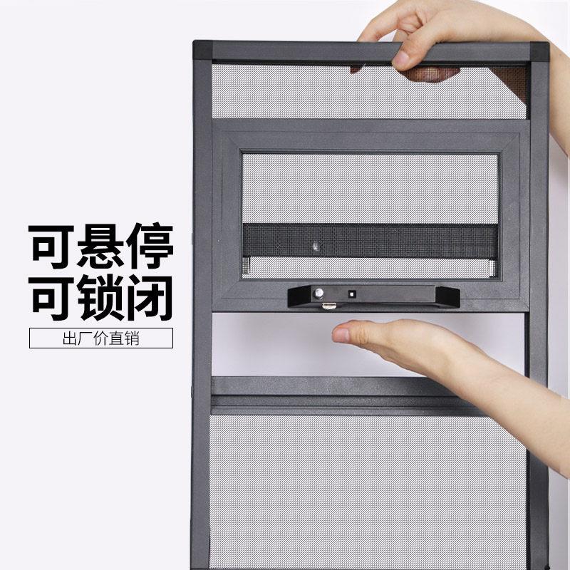 免打孔防盗窗金刚网一体防蚊带锁三推铝合金家用自装儿童防护纱窗