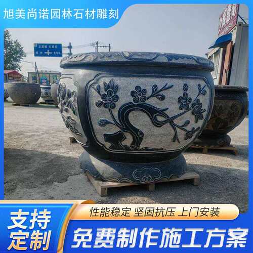 青石百福缸鱼缸门海聚宝盆荷叶莲花摆件厂家加工仿古大型养鱼鱼缸