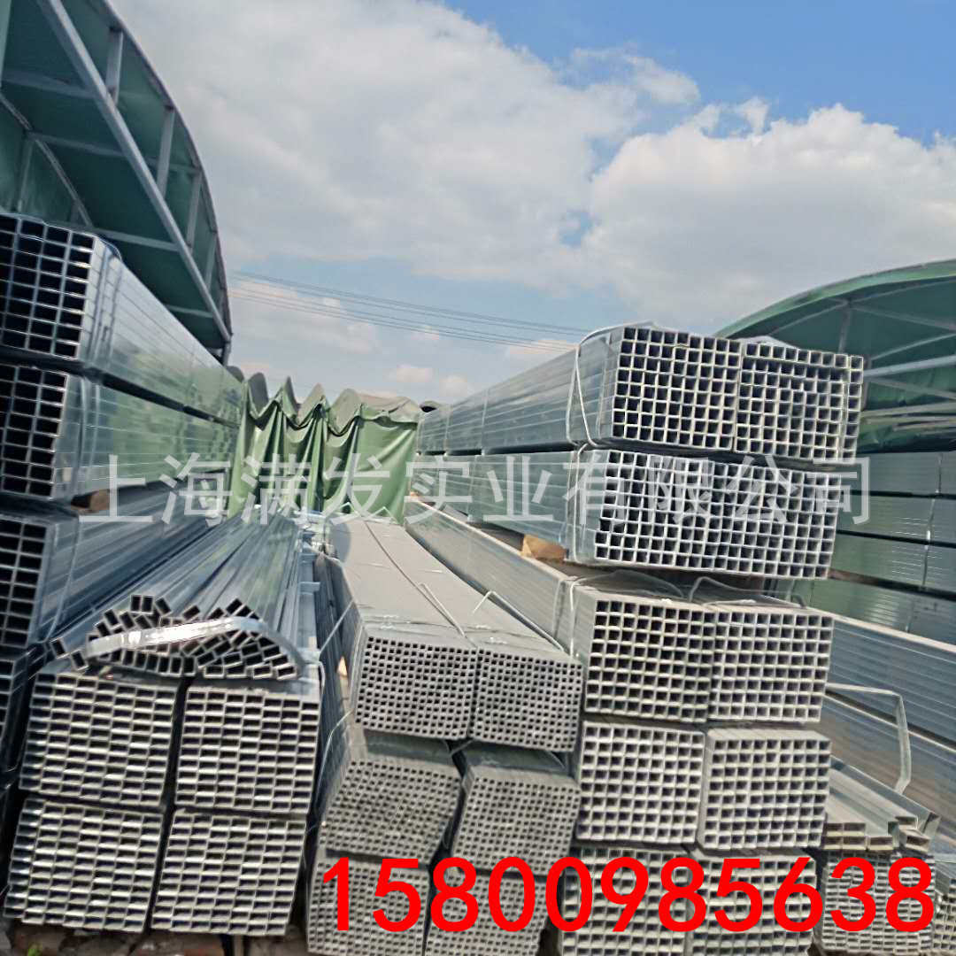 幕墙大棚方钢矩管50*100幕墙镀锌矩形方管 40*60 镀锌带方通