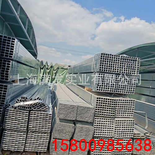 幕墙大棚方钢矩管50*100幕墙镀锌矩形方管 40*60 镀锌带方通