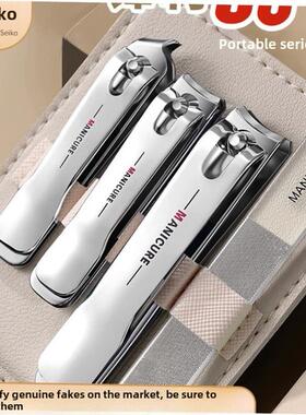 manicure set nail cutter Cuticle Nipper manicure指甲刀套装