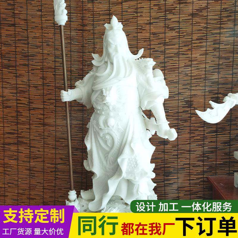 厂家石雕关公像汉白玉文武财神爷土地公土地婆神像八仙过海神像