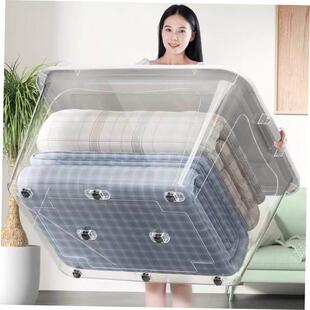 thickened Plastic storage box large收纳盒 extra