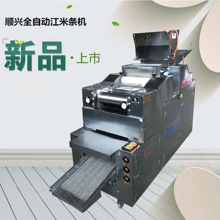 油炸糯米条江米条油京果兰花根机械好点心传统工艺