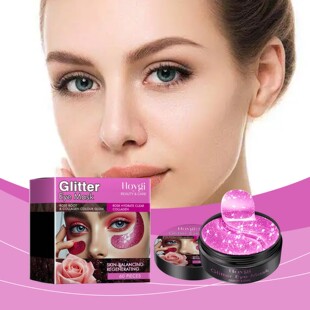 HOYGI Hydrating Eye Mask - Nourishes and Moisturizes the Ski