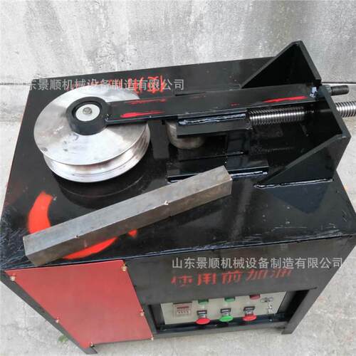 电动平台弯管机0-180°方管圆管小型弯弧机一次成型自动折弯机