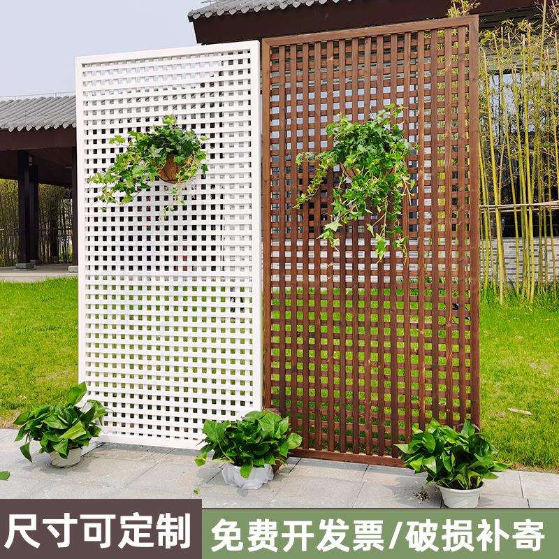 庭院防腐木栏栅篱笆围墙爬藤架阳台花架室内装饰隔断