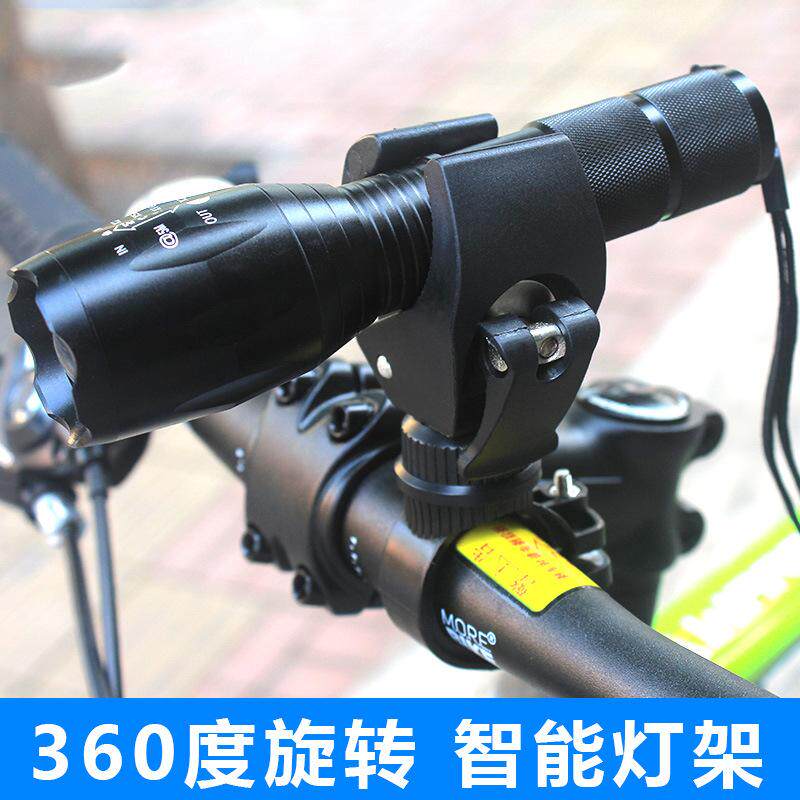 自行车手电筒支架山地架单夹音响固定架通用配件骑行装备