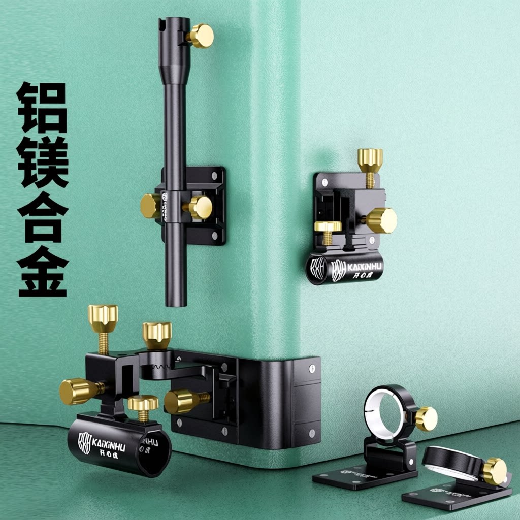包角炮台炮台配件大全通用钓箱