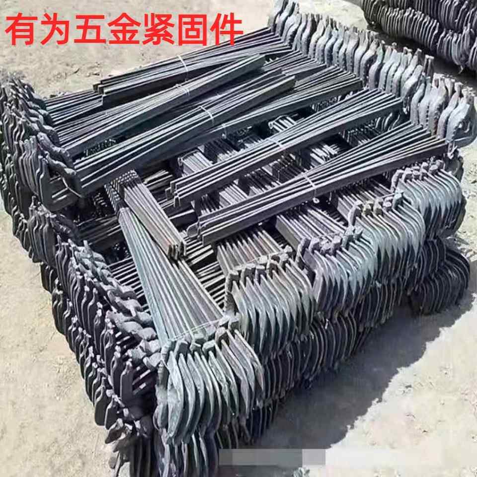 加厚步步紧扒钩镰枪卡头建筑工地专用可调快速木工步步紧模板加固