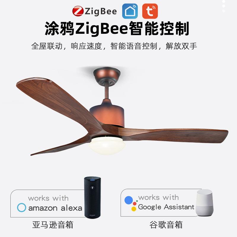 跨境 专业美式简约风扇实木静音卧室吊扇客房餐厅扇一体灯具 畅销