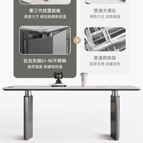 小户型神器｜意式极简亮光岩板餐桌 现代简约餐台桌椅组合一套
