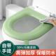 马桶矽胶坐垫四季 通用防水座便器坐便垫家用座圈垫子坐便套马桶套
