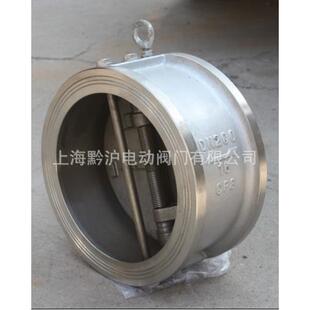 厂家直销H76W H77W-16 DN250止回阀 对夹式止回阀 蝶形止回阀