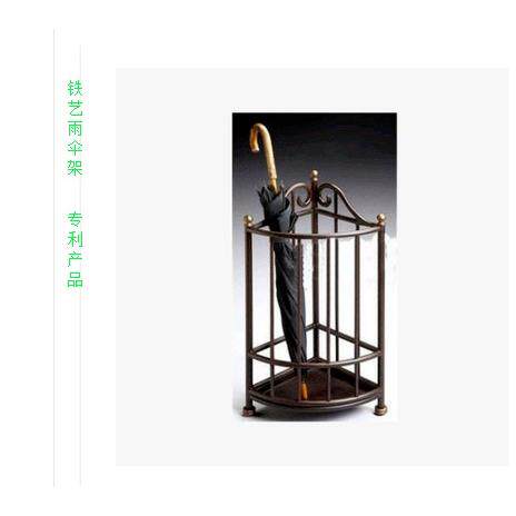 铁艺雨伞架 家用门厅方形收纳雨伞桶 落地式放伞桶 复古创意