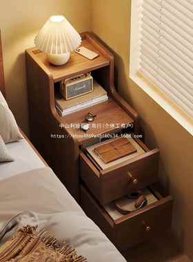 家用小型室收纳窄柜迷你收纳置物架物60519实色多用储木床边柜卧