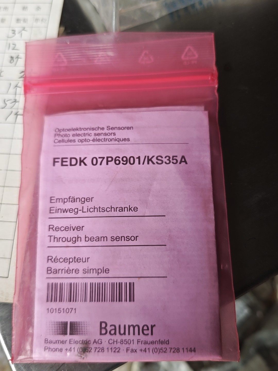 Baumer堡盟 FEDK 07P6901/KS35A 光电