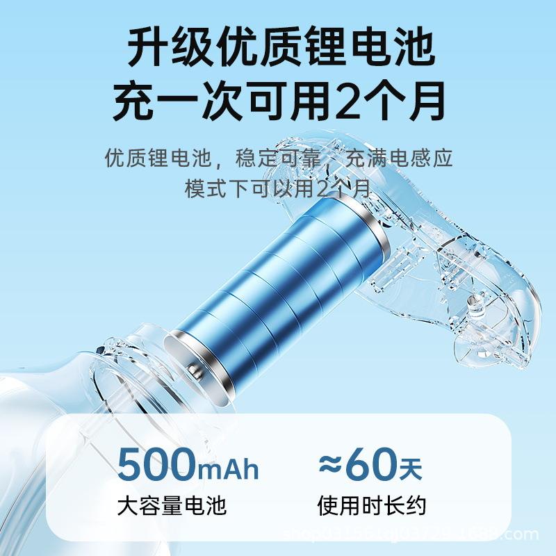 智泡沫洗手机感应自动皂洁液器液洗手感应器充电527电动洗精能起