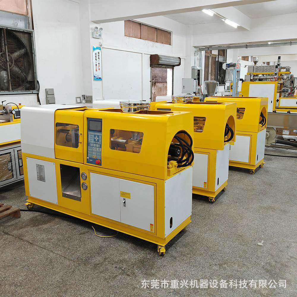 小型40吨卧式注塑机实验室打样设备教学用科研注塑机PLC控制