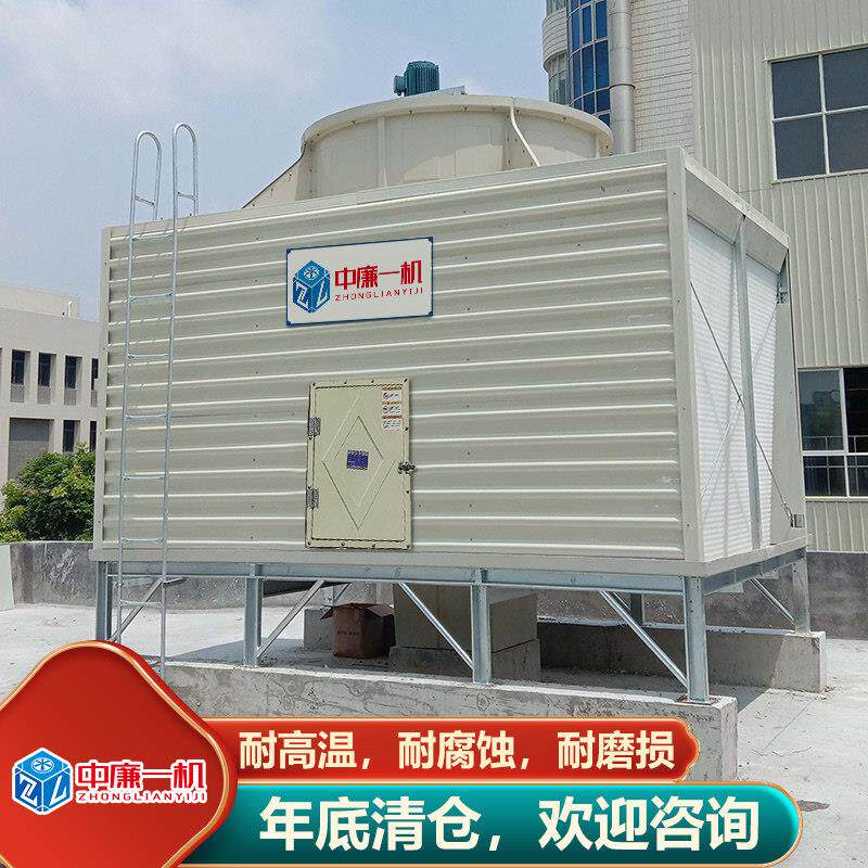 横流方形冷却塔150吨300T400T工业冷却水塔玻璃纤维开 式高温冷水