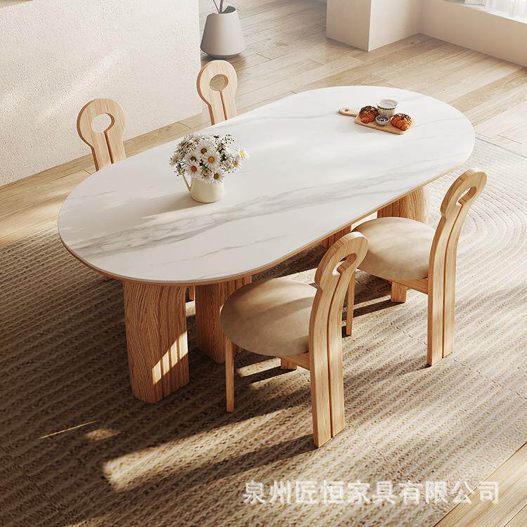 现代简约实木餐桌轻奢家用椭圆形岩板吃饭桌子民宿餐厅餐桌椅组合