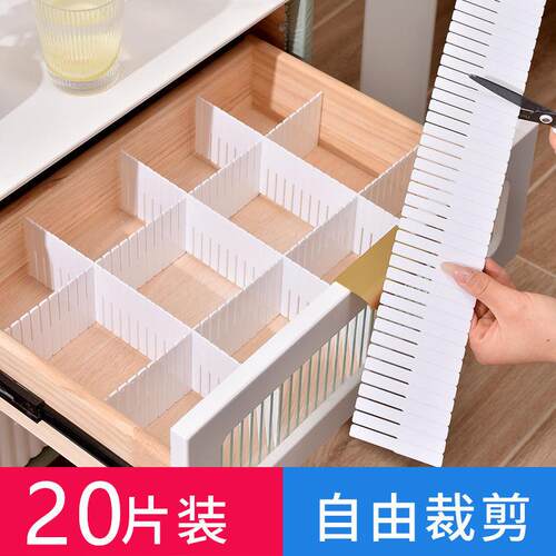 Drawer organizer partition socks divider box customizable pl