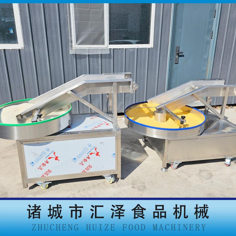 溜肉段丸QCL子淋浆机粉设备圆盘裹粘粉大枣涂地瓜丸裹上糠机厂