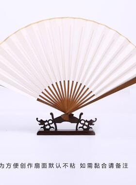 绿玉檀折扇巴西神木绿色木头扇子绿檀檀香清香扇空白宣纸扇男扇