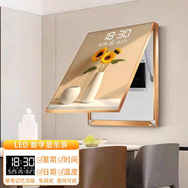 新款竖版电表箱装饰画花卉光影饭厅配电闸盒夜光数字钟表遮挡挂画