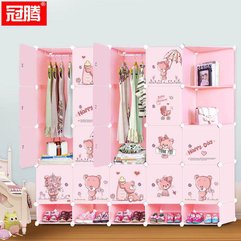 简易衣柜结实耐用全钢架加厚宝宝儿童婴儿塑料家用加固衣服收纳柜