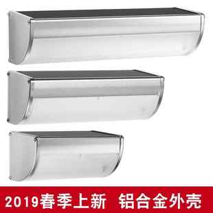 太陽能燈戶外景觀庭院草坪燈感應燈投光燈花園一體化壁燈路燈