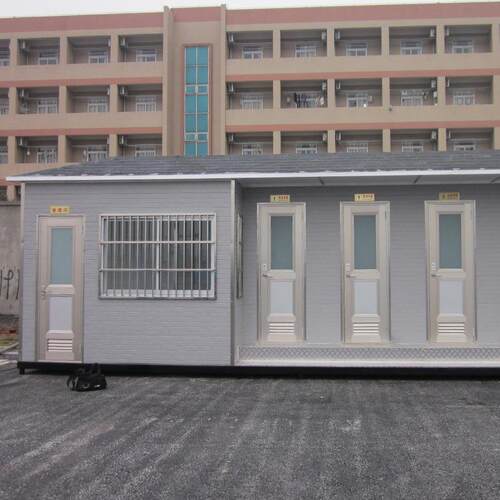 装配式移动厕所卫生间户外景区公园工地环保洗手间成品公共厕所