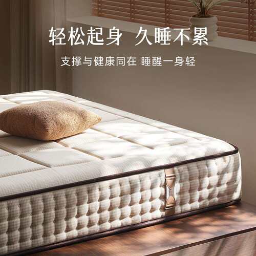 喜确席梦思床垫1.8m双层mini袋装小弹簧民宿工厂椰棕棕垫