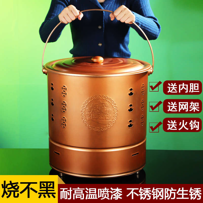 烧纸桶家用聚宝盆专用烧经铁桶焚烧炉化宝桶烧纸筒金烧金桶不锈钢
