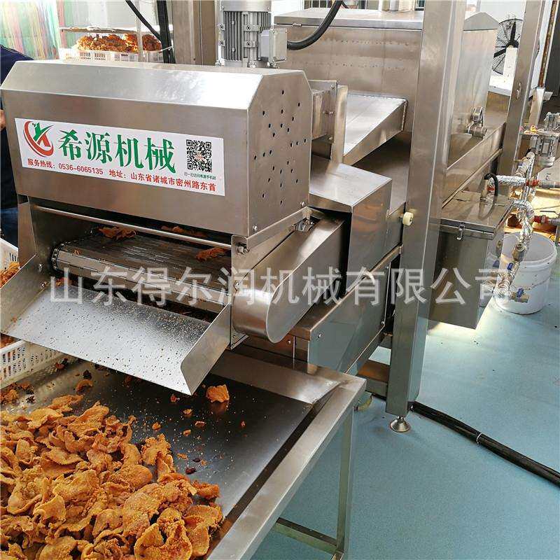 热销 东北特色溜肉段裹粉油炸流水线 溜肉段滚筒上粉机油炸机器