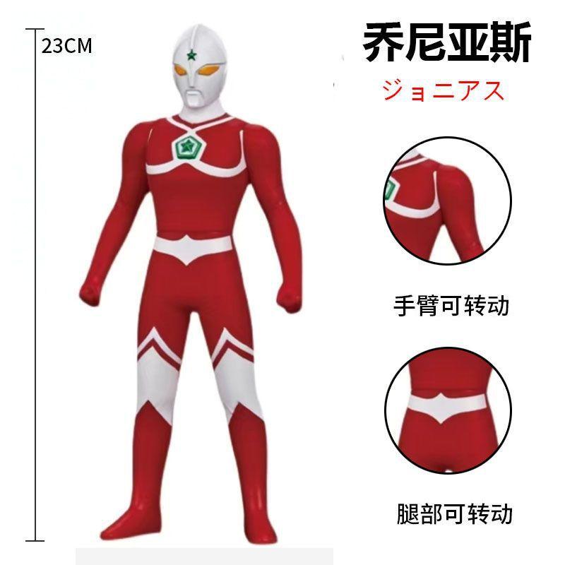 奥特曼黑暗之父旋风罗索变形玩具