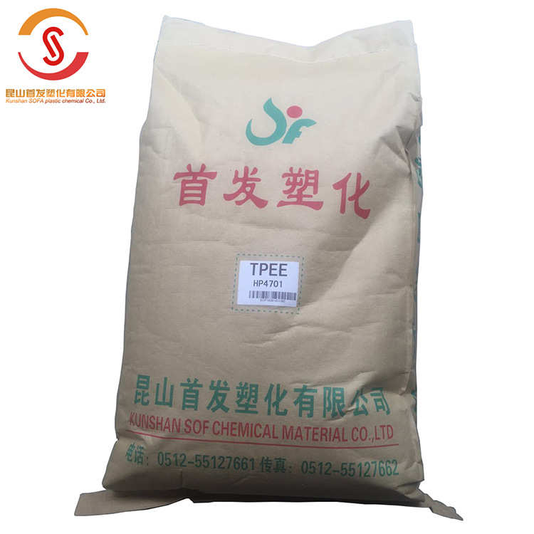 TPE包胶PA 尼龙包胶料TPE 30~80A TPE强粘尼龙粒子 工具手柄原料