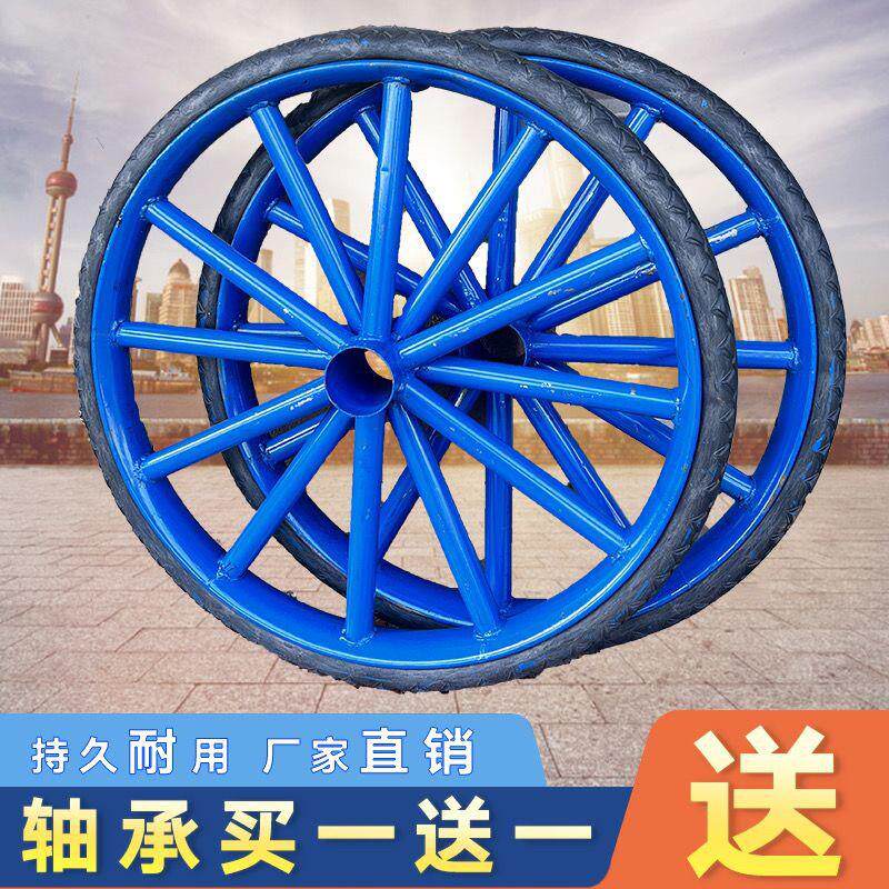 工地手推车斗车实心轮子26x2人力车轱辘建筑劳动车轮子实心轮钢圈