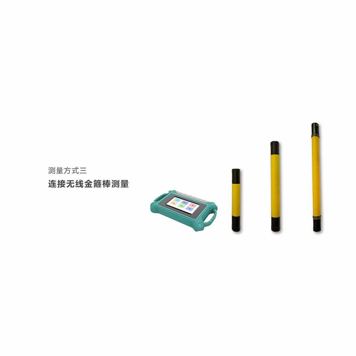艾都单通道自动成像找水仪智能精准高效探测地下水打井找水仪器*