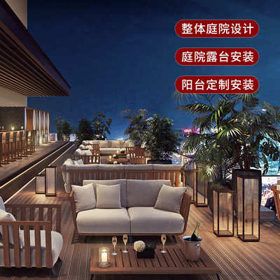 户外菠萝格板材室外阳台露台塑木地板庭院花园葡萄架工程包工包料