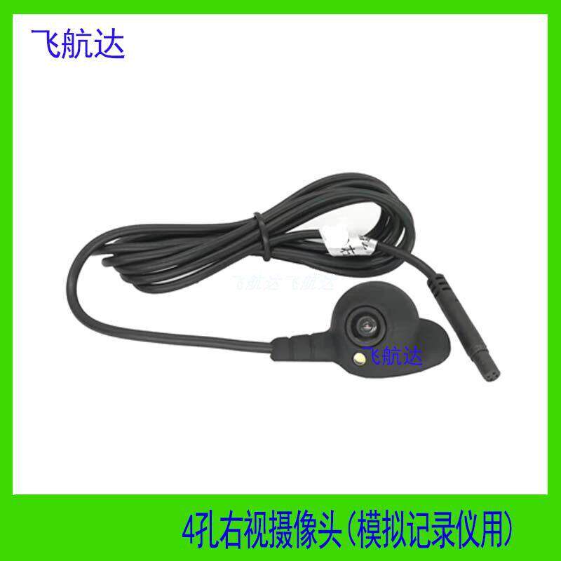 行车记录仪改右侧盲区摄像头汽车可视前轮辅助系统配前视右视盲区