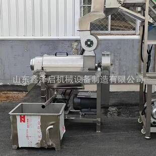 大型水果螺旋榨汁机苹果梨橙子破碎榨汁机不锈钢破碎榨汁机
