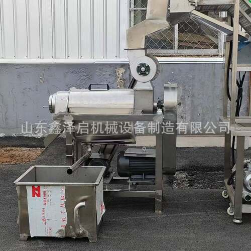 大型水果螺旋榨汁机苹果梨橙子破碎榨汁机不锈钢破碎榨汁机