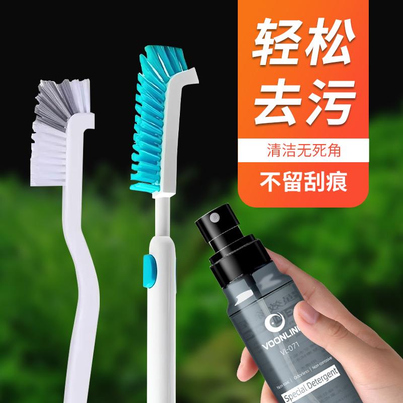 鱼缸龟缸过滤鱼缸刷子清洁套装无死角长柄刮藻刷子擦洗玻璃专用清