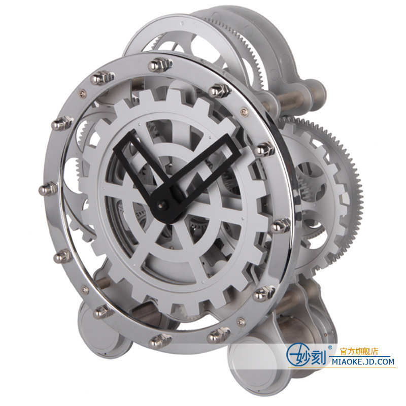 妙刻客厅钟欧式座钟双脚齿轮旋转钟创意钟表时钟不锈钢装饰表批发