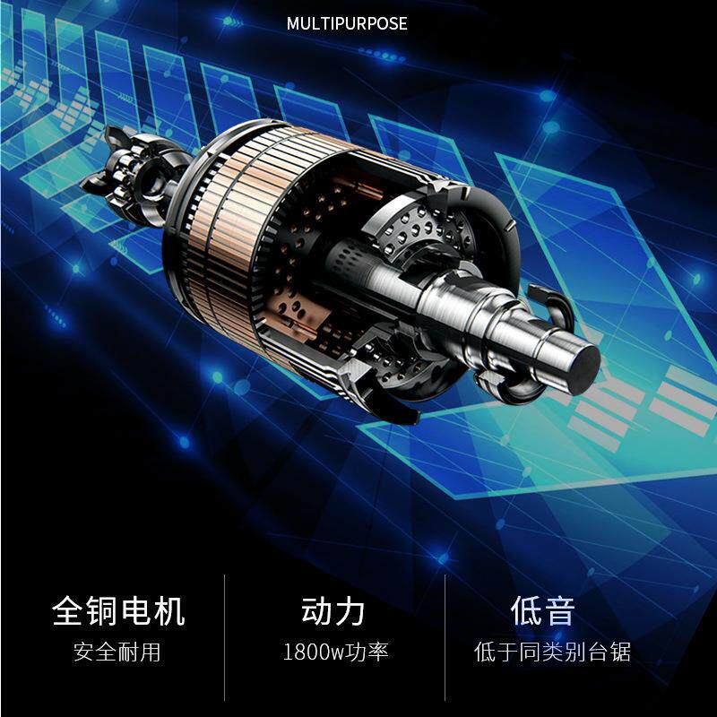 冀发jifa专业台锯切割机木工锯家用45度切割全铜电机72555